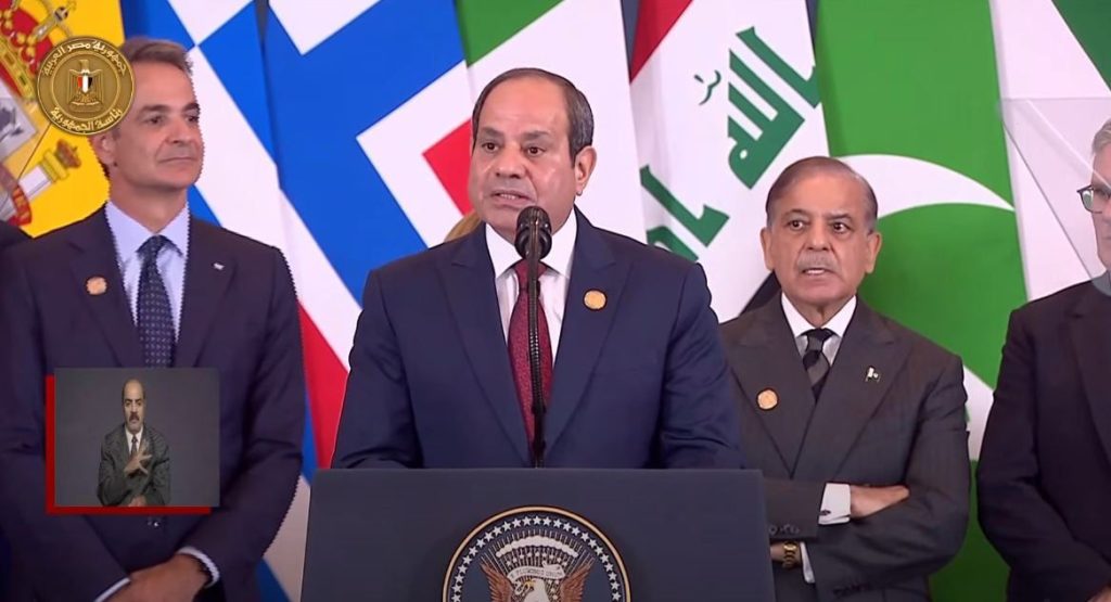 أخبار مصر والعالم لحظة بلحظة - نص كلمة  الرئيس عبد الفتاح السيسي في قمة شرم الشيخ للسلام