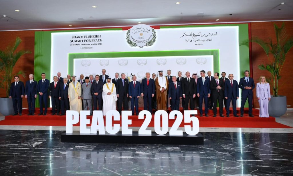 أخبار مصر والعالم لحظة بلحظة - إشادة زعماء العالم بـ «قمة شرم الشيخ للسلام» والرئيسين «السيسي وترامب» لوقف حرب غزة