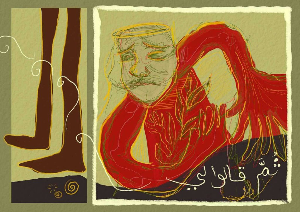 محطة مصر نيوز - "بلا نهاية"..  ومعرض "شوك وصبار"  ضمن فعاليات الأسبوع الثالث من مهرجان دي كاف 