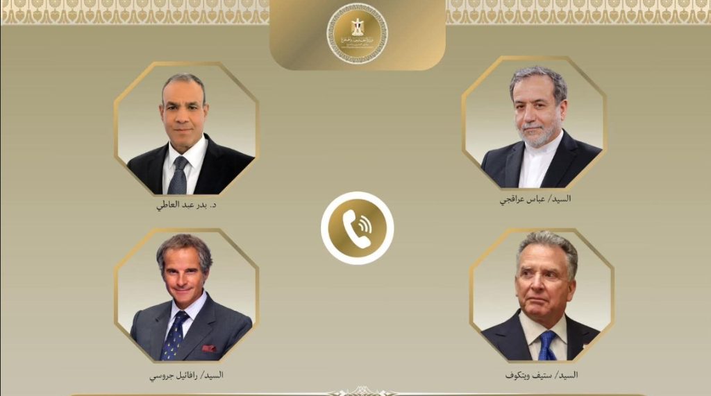 أخبار مصر والعالم لحظة بلحظة - اتصالات مكثفة لوزير الخارجية لمتابعة الملف النووي الإيراني 
