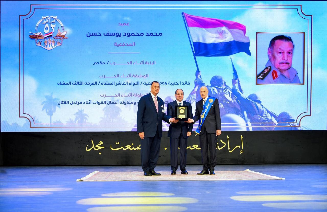 أخبار مصر والعالم لحظة بلحظة - الرئيس عبد الفتاح السيسي يُشارك فعاليات الندوة التثقيفية الـ42 التي تنظمها القوات المسلحة