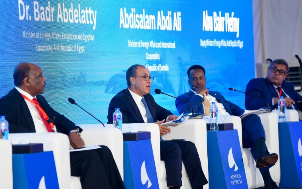 أخبار مصر والعالم لحظة بلحظة - وزير الخارجية يُشارك في الجلسة رفيعة المستوى حول البحر الأحمر فى «منتدى أسوان للسلام والتنمية»