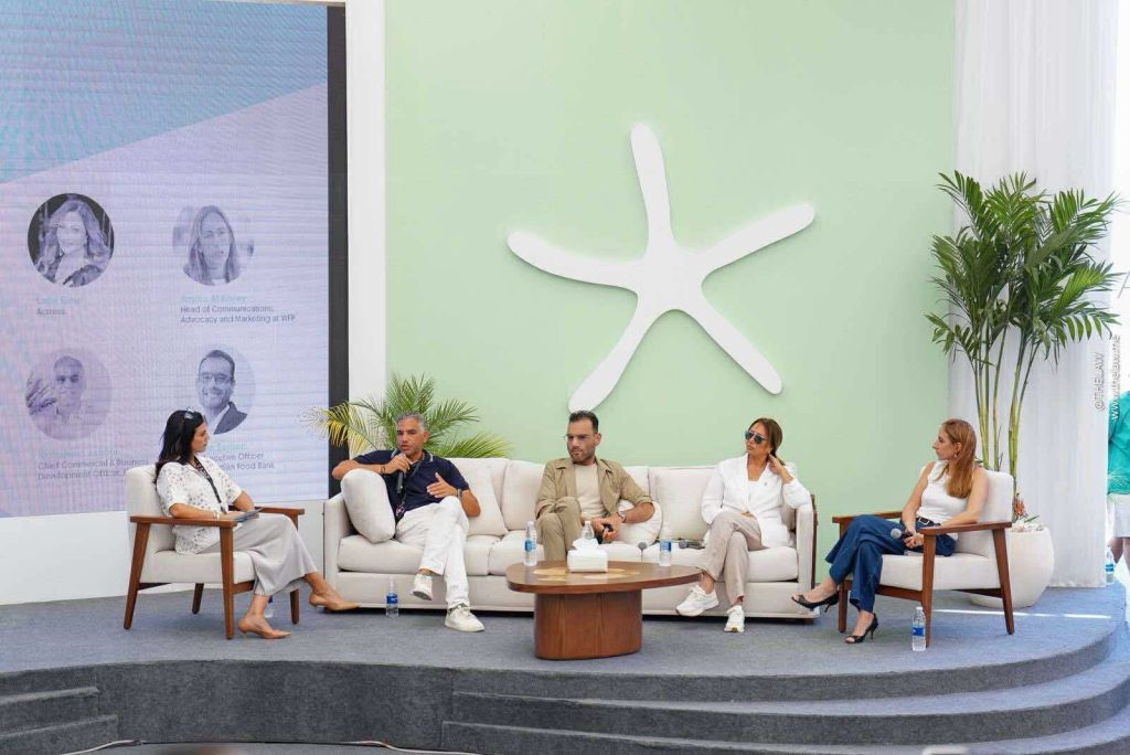 محطة مصر نيوز - الفن والطعام في مواجهة الهدر.. ليلى علوي تشارك بجلسة وعي وإنسانية في مهرجان الجونة