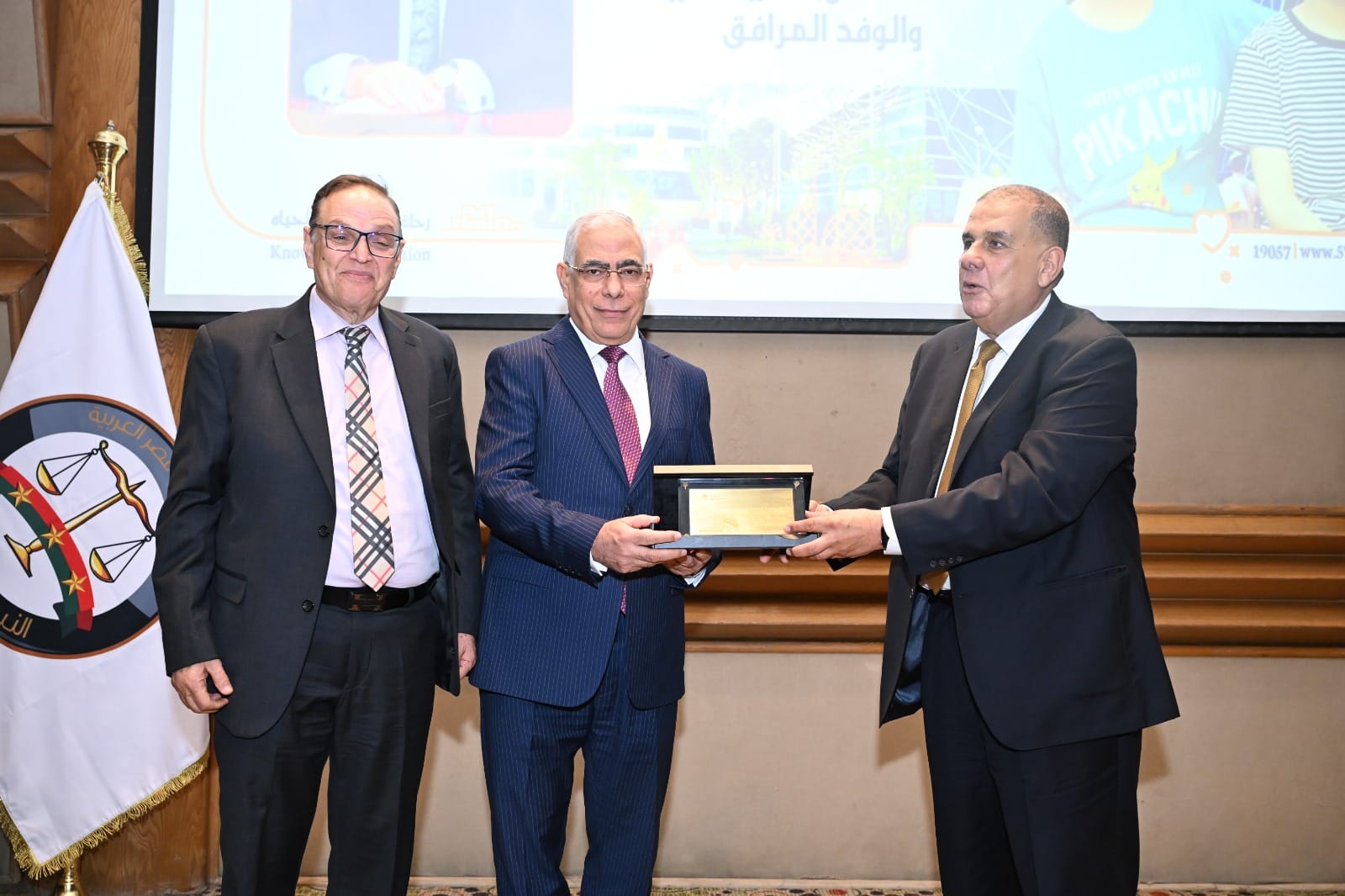أخبار مصر والعالم لحظة بلحظة - النائب العام يزور مستشفى سرطان الأطفال 57357