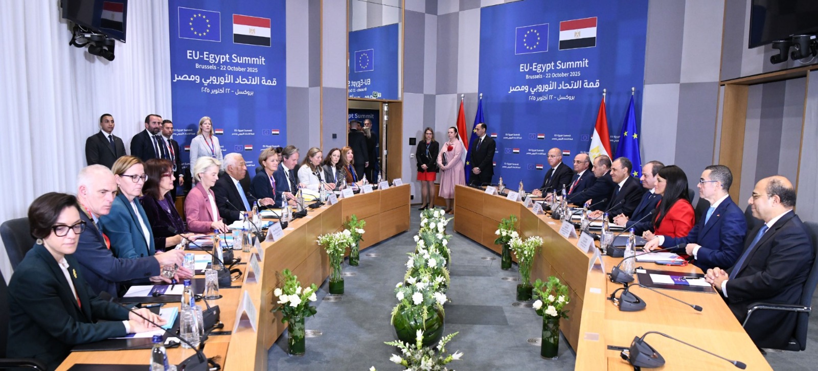أخبار مصر والعالم لحظة بلحظة - ننشر البيان المشترك لقمة مصر والاتحاد الأوروبي