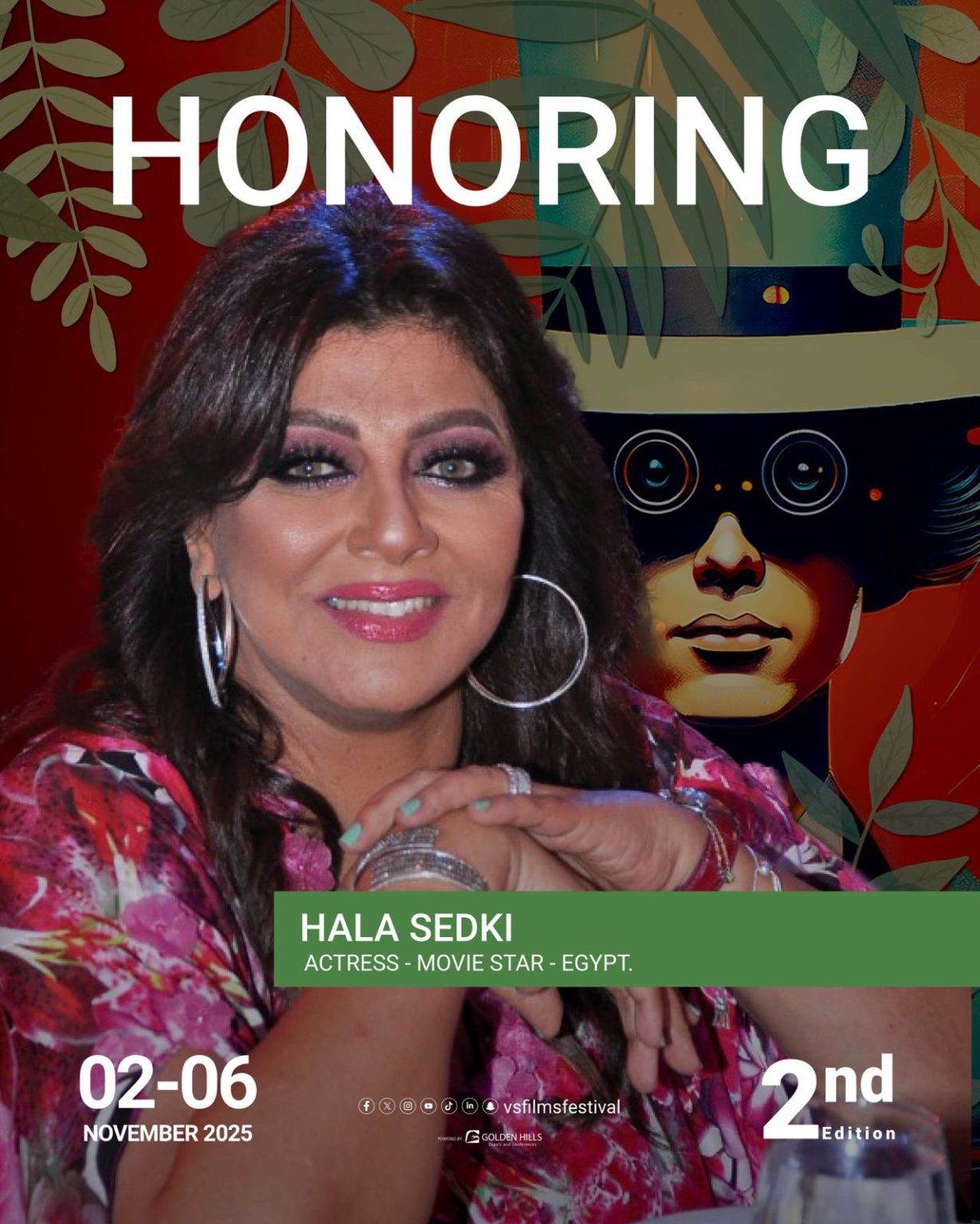 محطة مصر نيوز - مهرجان VS-FILM للأفلام القصيرة جدا يكرم الفنانة هالة صدقي