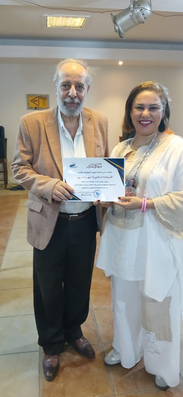 محطة مصر نيوز - نقابة المهن التمثيلية تحتفي بدعم مرضى سرطان الثدي في احتفالية إنسانية بنادي النقابة