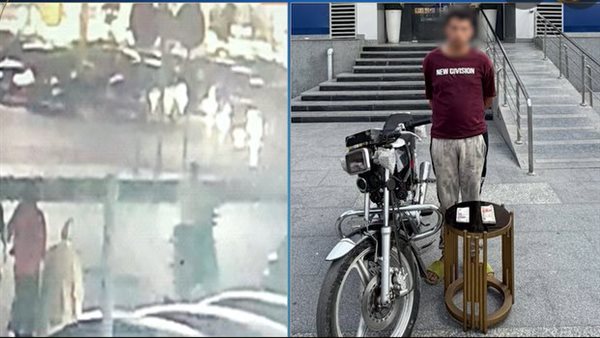 تفاصيل مثيرة: القبض على لص سرق حقيبة شاب في مدينة نصر أثناء بحثه عن قاعة خطوبة أخبار مصر - تفاصيل مثيرة: القبض على لص سرق حقيبة شاب في مدينة نصر أثناء بحثه عن قاعة خطوبة
