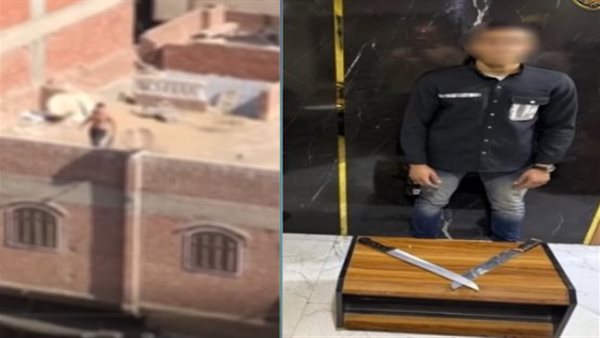 مشاجرة تنتهي بالقبض.. التفاصيل الكاملة لاعتداء مسلح في كفر الشيخ أخبار مصر - مشاجرة تنتهي بالقبض.. التفاصيل الكاملة لاعتداء مسلح في كفر الشيخ