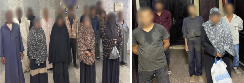 الداخلية تضع حدًا لاستغلال الأطفال.. القبض على 19 شخصًا بتهمة تشغيل صغار في التسول أخبار مصر - الداخلية تضع حدًا لاستغلال الأطفال.. القبض على 19 شخصًا بتهمة تشغيل صغار في التسول