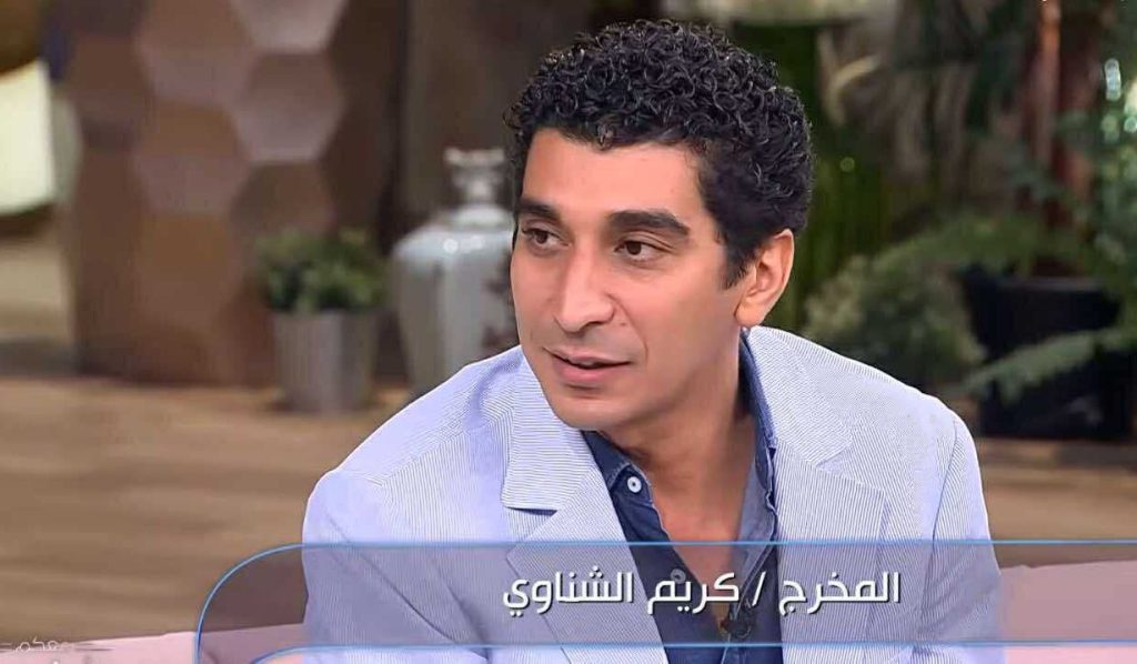 محطة مصر نيوز - كريم الشناوي: "السادة الأفاضل" تجربة مختلفة تمزج بين الكوميديا والتشويق
