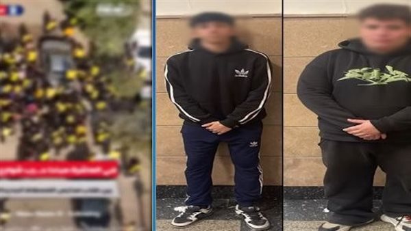 القبض على طالبين تشاجرا مع طلاب أجانب خارج إحدى المدارس بمصر القديمة أخبار مصر - القبض على طالبين تشاجرا مع طلاب أجانب خارج إحدى المدارس بمصر القديمة