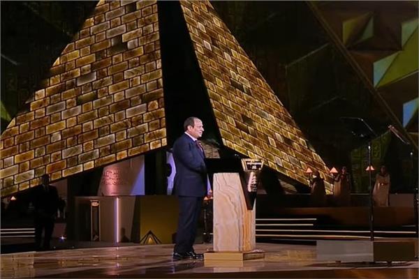 أخبار مصر والعالم لحظة بلحظة - بمشاركة ما يقارب الثمانين وفداً.. الرئيس السيسي يشهد احتفالية افتتاح المتحف المصري الكبير