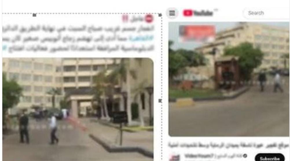 مصدر أمني يكشف حقيقة ادعاء عناصر الإخوان وجود انفجار بالطريق الدائري اتجاه ميدان الرماية أخبار مصر - مصدر أمني يكشف حقيقة ادعاء عناصر الإخوان وجود انفجار بالطريق الدائري اتجاه ميدان الرماية