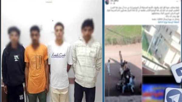 ضبط 4 أشخاص بتهمة مضايقة فتيات أمام مدرسة بالدقهلية أخبار مصر - ضبط 4 أشخاص بتهمة مضايقة فتيات أمام مدرسة بالدقهلية