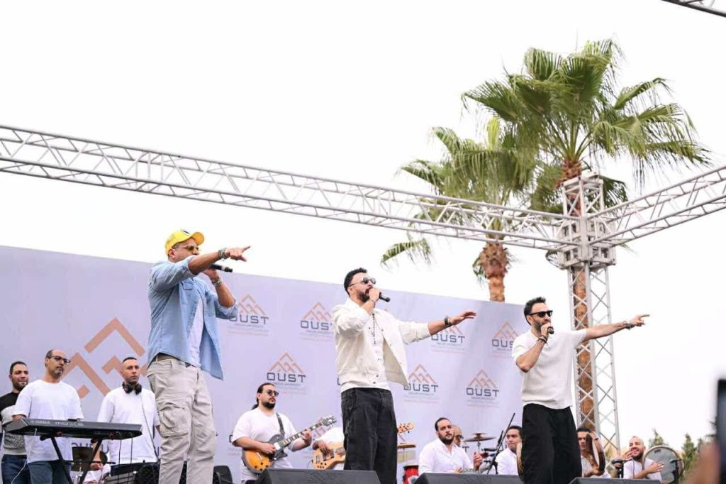 محطة مصر نيوز - واما تشعل حفل استقبال الطلاب بأجواء غنائية صاخبة.. و"يا قلبي" مفاجأة الموسم