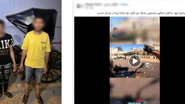 القبض على سائق حنطور وآخر لاتهامهما باستيقاف سائحة ومحاولة إجبارها على الركوب معهما بالإسكندرية أخبار مصر - القبض على سائق حنطور وآخر لاتهامهما باستيقاف سائحة ومحاولة إجبارها على الركوب معهما بالإسكندرية