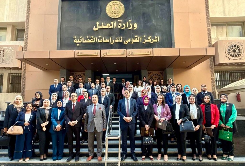النيابة الإدارية تختتم برنامج مكافحة جرائم الكسب غير المشروع وغسل الأموال أخبار مصر والعالم لحظة بلحظة - النيابة الإدارية تختتم برنامج مكافحة جرائم الكسب غير المشروع وغسل الأموال