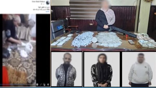 ضبط 4 متهمين بينهم سيدتان بتهمة الترويج للمواد المخدرة بالغربية أخبار مصر - ضبط 4 متهمين بينهم سيدتان بتهمة الترويج للمواد المخدرة بالغربية