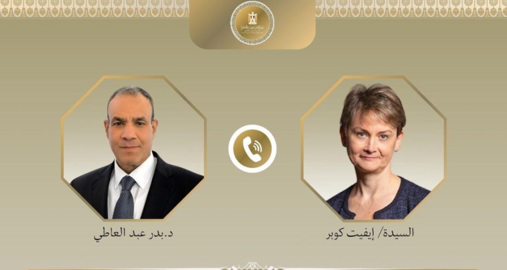 اتصال هاتفي بين وزير الخارجية ونظيرته البريطانية أخبار مصر والعالم لحظة بلحظة - اتصال هاتفي بين وزير الخارجية ونظيرته البريطانية