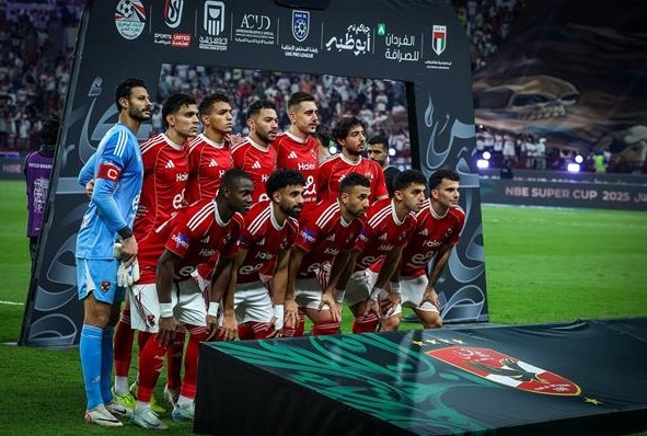 الأهلي بطلًا للسوبر المصري للمرة الـ 16| ثنائية «بن شرقي وعطية» تُسقط الزمالك في قمة أبوظبي وتُؤكد التفوق الأحمر أخبار مصر والعالم لحظة بلحظة - الأهلي بطلًا للسوبر المصري للمرة الـ 16| ثنائية «بن شرقي وعطية» تُسقط الزمالك في قمة أبوظبي وتُؤكد التفوق الأحمر