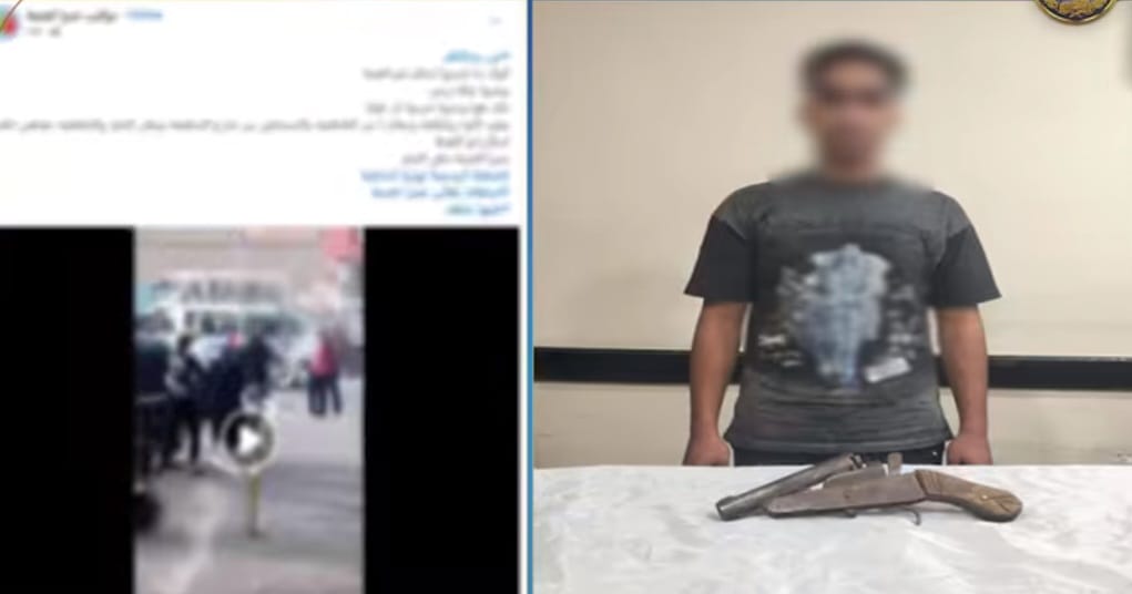 من خلاف بسيط إلى رصاص مشتعل.. تفاصيل مشاجرة الجيران بشبرا الخيمة أخبار مصر - من خلاف بسيط إلى رصاص مشتعل.. تفاصيل مشاجرة الجيران بشبرا الخيمة