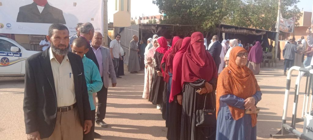 توافد أعداد كبيره من السيدات للإدلاء بأصواتهن بانتخابات مجلس النواب 2025 أخبار مصر - توافد أعداد كبيره من السيدات للإدلاء بأصواتهن بانتخابات مجلس النواب 2025