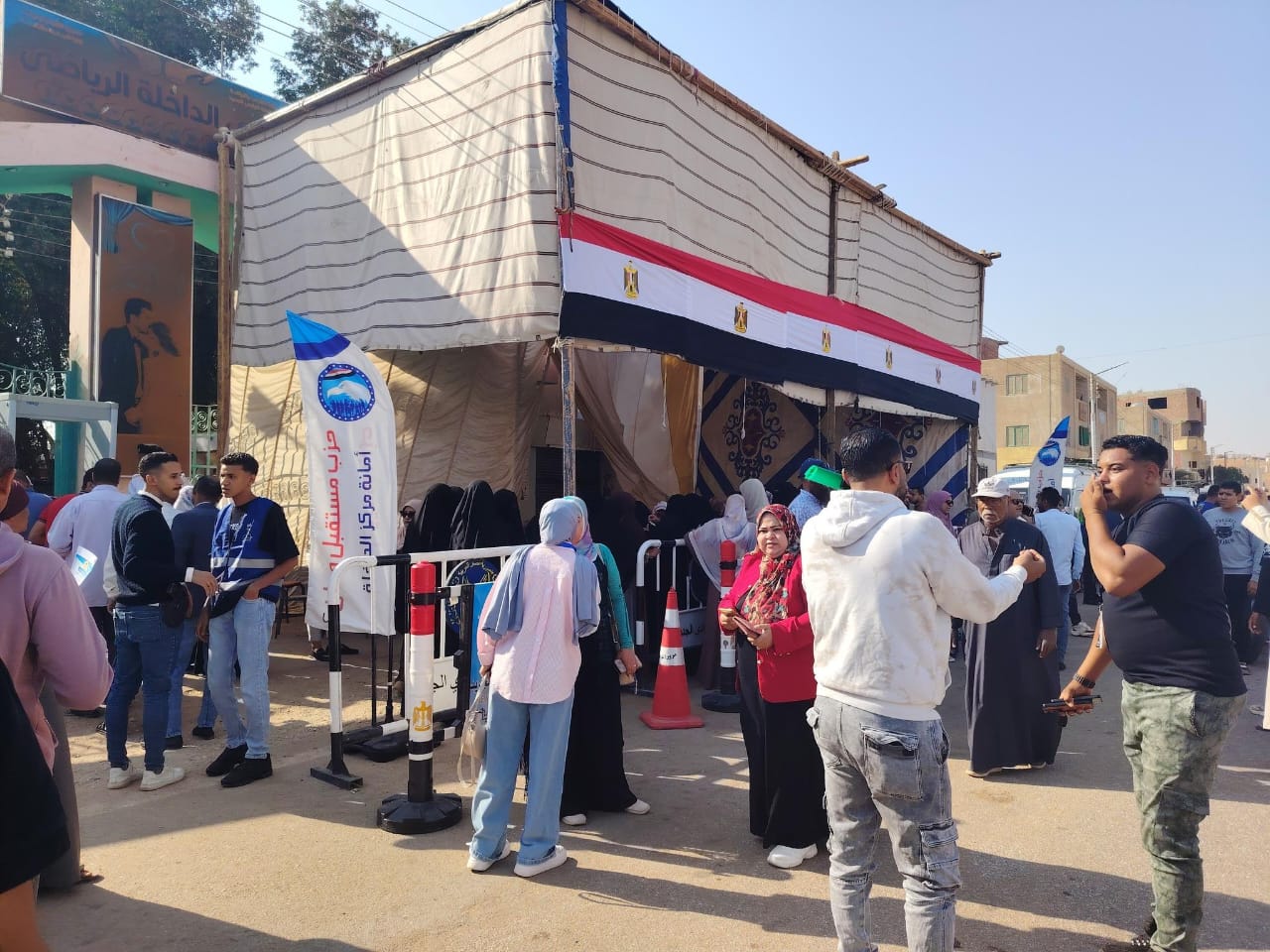 أخبار مصر - توافد أعداد كبيره من السيدات للإدلاء بأصواتهن بانتخابات مجلس النواب 2025