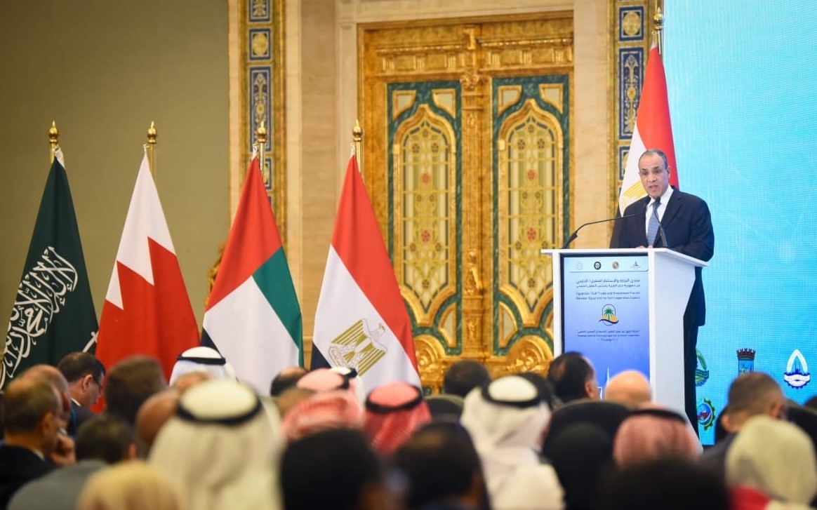 أخبار مصر والعالم لحظة بلحظة - وزير الخارجية يُشارك في افتتاح منتدى التجارة والاستثمار المصري - الخليجي بالقاهرة