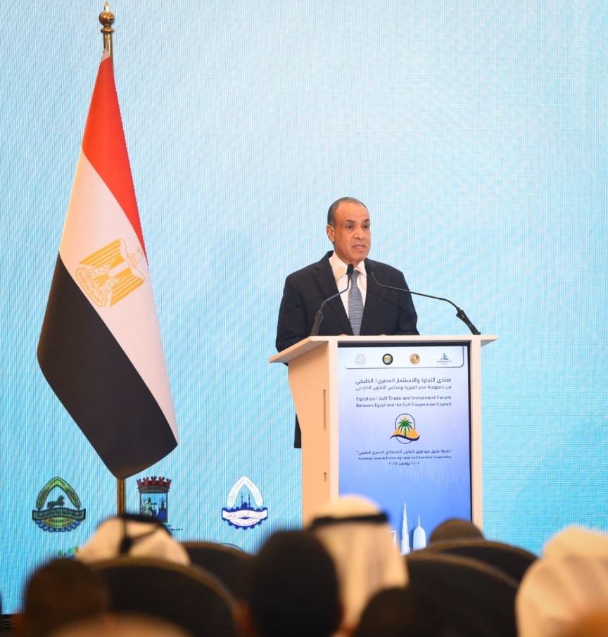 أخبار مصر والعالم لحظة بلحظة - وزير الخارجية يُشارك في افتتاح منتدى التجارة والاستثمار المصري - الخليجي بالقاهرة