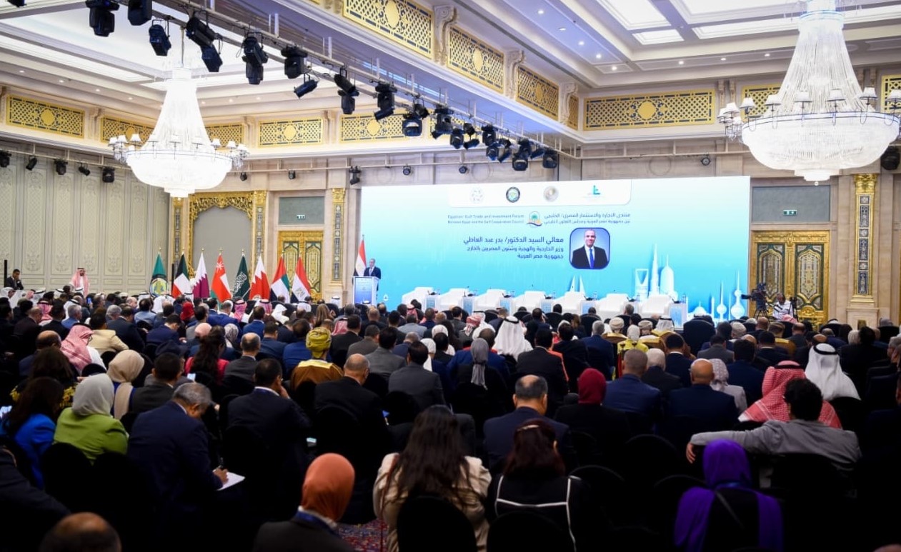 أخبار مصر والعالم لحظة بلحظة - وزير الخارجية يُشارك في افتتاح منتدى التجارة والاستثمار المصري - الخليجي بالقاهرة