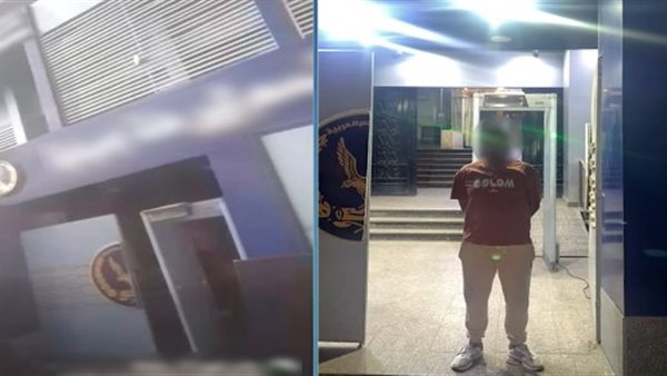 غير متزن نفسيًا.. القبض على المتهم بالتصوير بمحيط قسم شرطة بالجيزة والتحدث بعبارات سب وشتم أخبار مصر - غير متزن نفسيًا.. القبض على المتهم بالتصوير بمحيط قسم شرطة بالجيزة والتحدث بعبارات سب وشتم