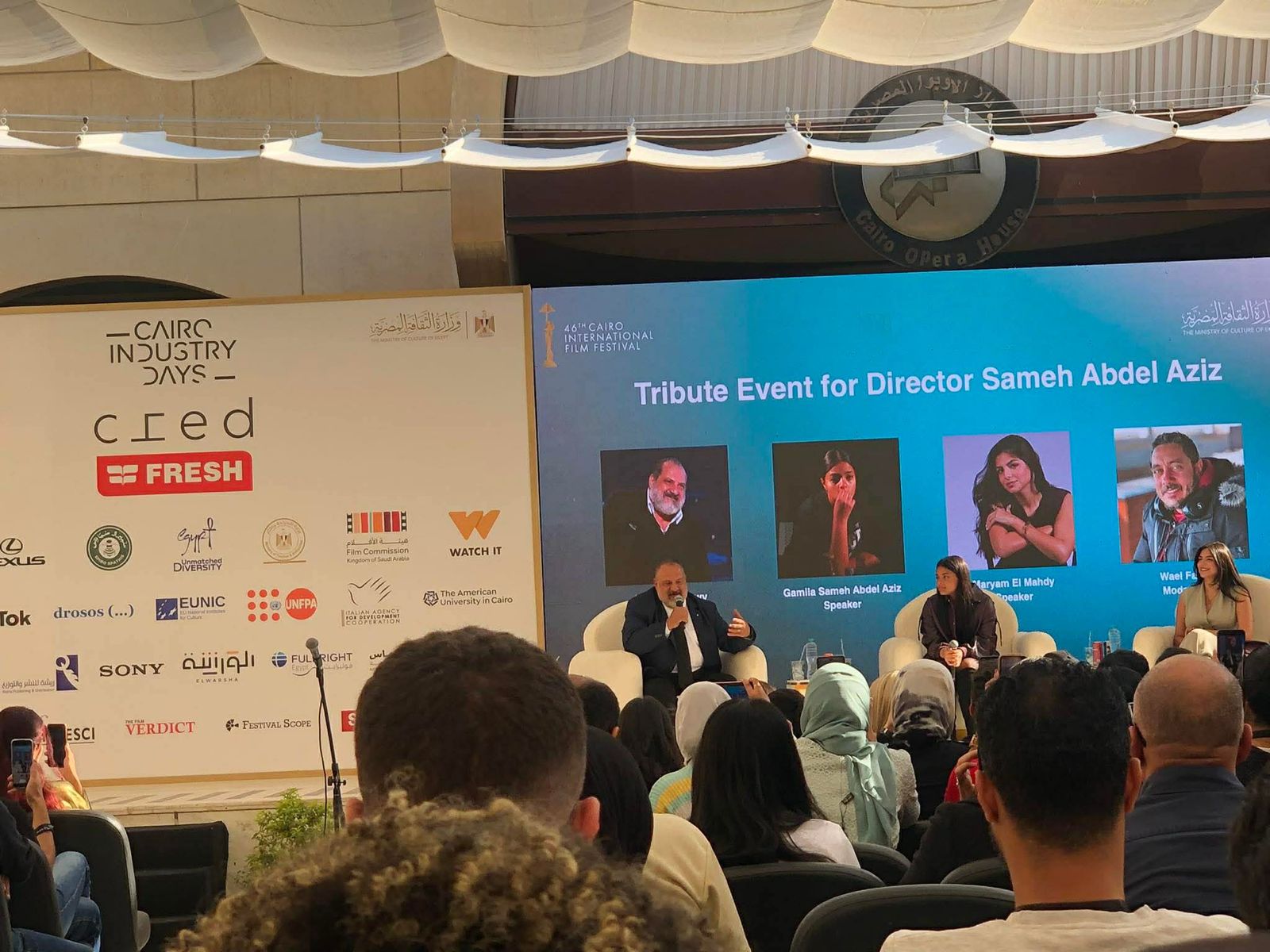 محطة مصر نيوز - خالد الصاوي متأثرًا: "سامح عبد العزيز جزء مني.. ولسه موجود بينا بروحه وإفيهاته"