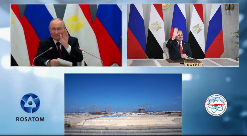 عبر الفيديو كونفرانس.. بوتين يُشارك الرئيس السيسي مراسم تركيب وعاء ضغط المفاعل للوحدة النووية الأولى بمحطة الضبعة النووية أخبار مصر - عبر الفيديو كونفرانس.. بوتين يُشارك الرئيس السيسي مراسم تركيب وعاء ضغط المفاعل للوحدة النووية الأولى بمحطة الضبعة النووية