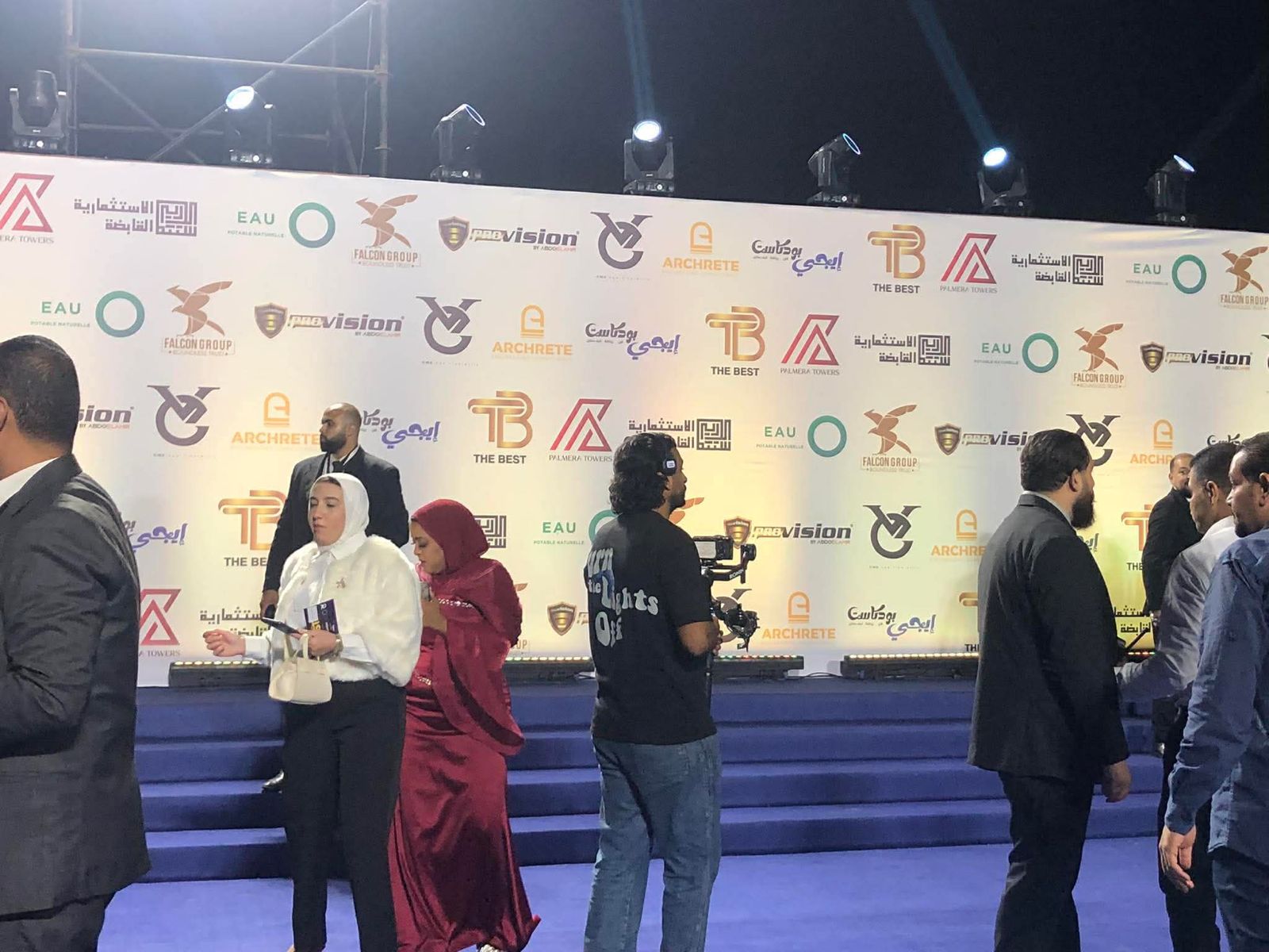 محطة مصر نيوز - استعدادات مكثّفة لانطلاق مهرجان "The Best" في نسخته الثانية عند الأهرامات