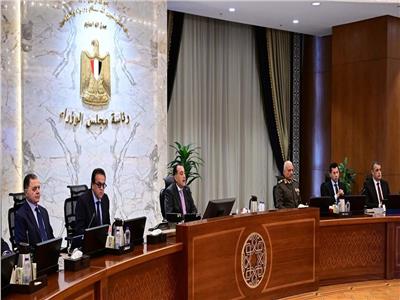 مدبولي: بعثة صندوق النقد تزور مصر أول ديسمبر المقبل أخبار مصر - مدبولي: بعثة صندوق النقد تزور مصر أول ديسمبر المقبل