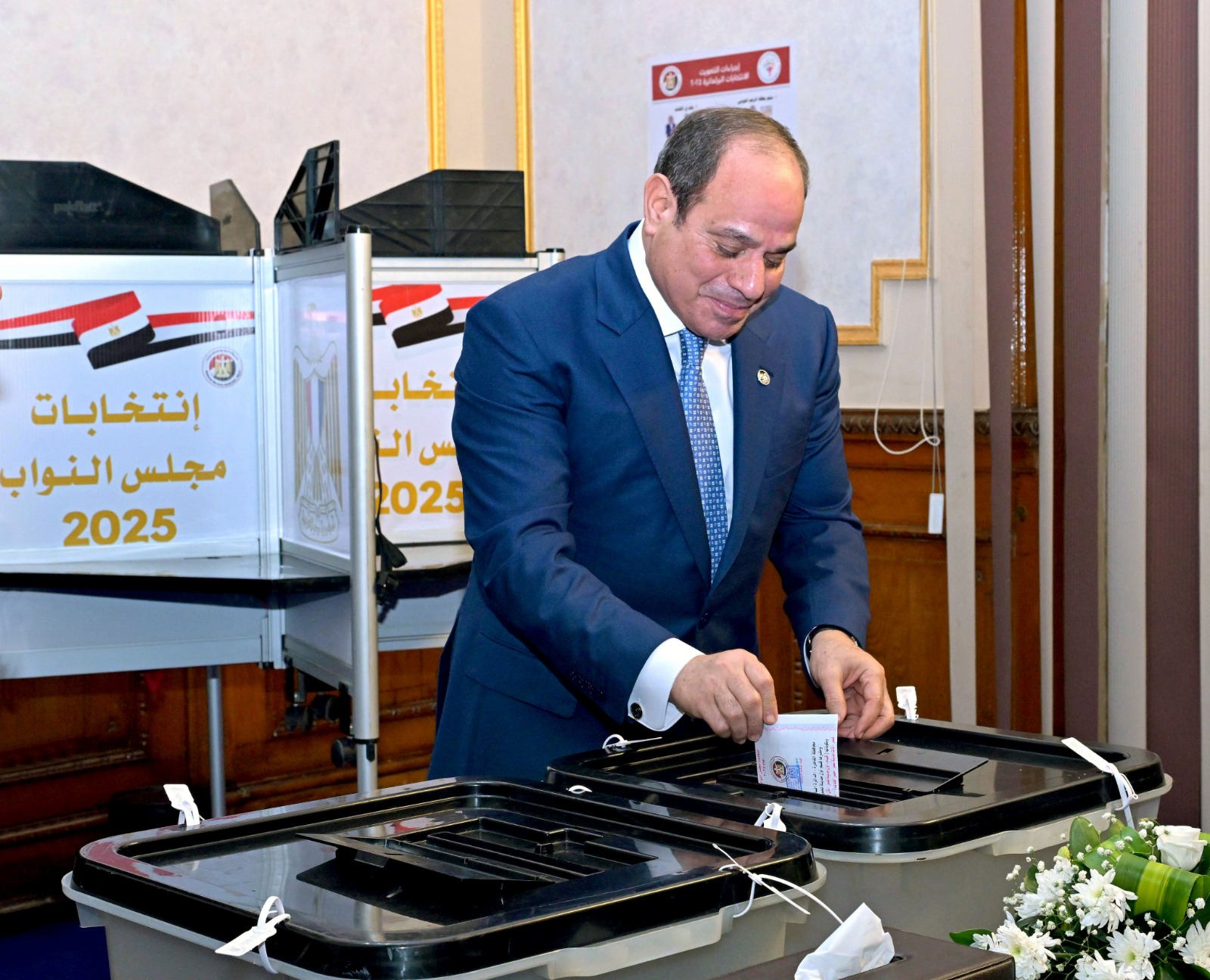 أخبار مصر - الرئيس السيسي يدلي بصوته في الانتخابات البرلمانية