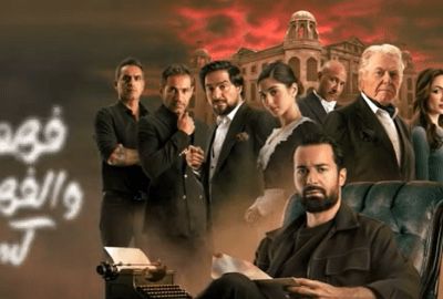 محطة مصر نيوز - أغنية "باشا" لـ مسلم تكتسح المنصات وتتجاوز آلاف الفيديوهات على تيك توك