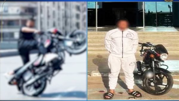 عرض حياته والمواطنين للخطر.. القبض على المتهم بأداء حركات استعراضيه بدراجة نارية في الجيزة أخبار مصر - عرض حياته والمواطنين للخطر.. القبض على المتهم بأداء حركات استعراضيه بدراجة نارية في الجيزة