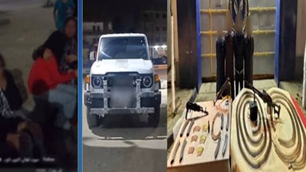 عاكسوا طالبتين.. مصرع عنصر إجرامي وضبط آخرين إثر تبادل لإطلاق النيران مع القوات بالجيزة أخبار مصر - عاكسوا طالبتين.. مصرع عنصر إجرامي وضبط آخرين إثر تبادل لإطلاق النيران مع القوات بالجيزة