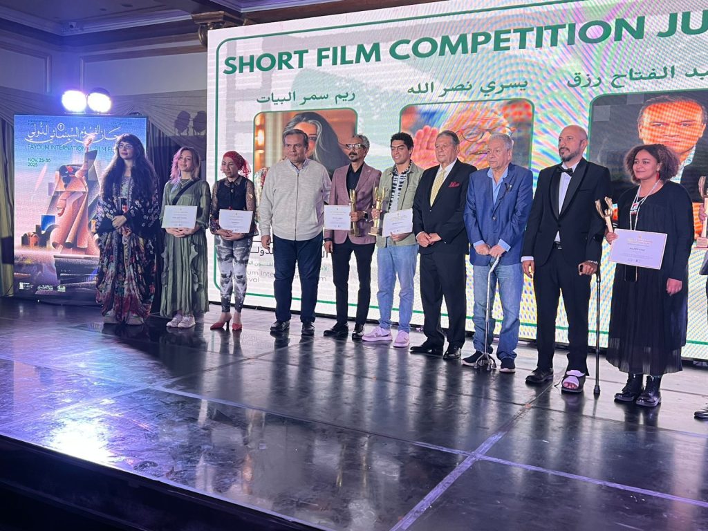 محطة مصر نيوز - إعلان جوائز "الأفلام القصيرة" في ختام مهرجان الفيوم لأفلام البيئة