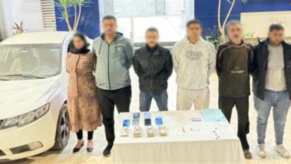 ضبط 7 أشخاص بتهمة الاستيلاء على أموال ومصوغات من منزل في البحيرة أخبار مصر - ضبط 7 أشخاص بتهمة الاستيلاء على أموال ومصوغات من منزل في البحيرة