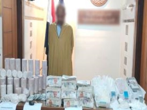 ضبط مصنع لتصنيع المبيدات وتخزين المخدرات بملايين الجنيهات بالقليوبية أخبار مصر - ضبط مصنع لتصنيع المبيدات وتخزين المخدرات بملايين الجنيهات بالقليوبية