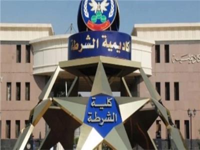 الداخلية تنظم مؤتمرًا صحفيًا للإعلان عن قبول دفعة جديدة بكلية الشرطة أخبار مصر - الداخلية تنظم مؤتمرًا صحفيًا للإعلان عن قبول دفعة جديدة بكلية الشرطة