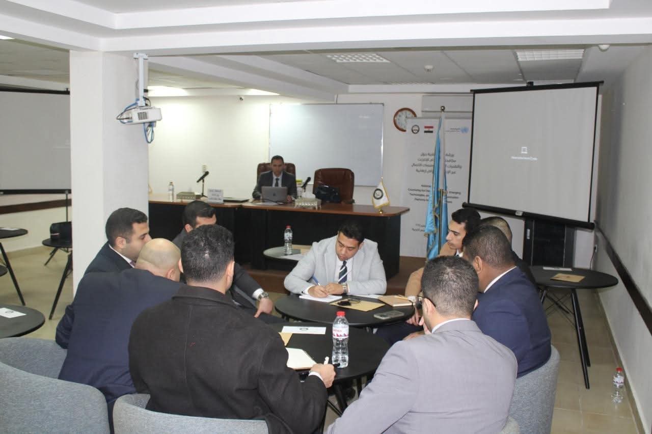 محطة مصر نيوز - النيابة العامة تُنظم ورشة عمل حول مكافحة استخدام الإنترنت لأغراض إرهابية