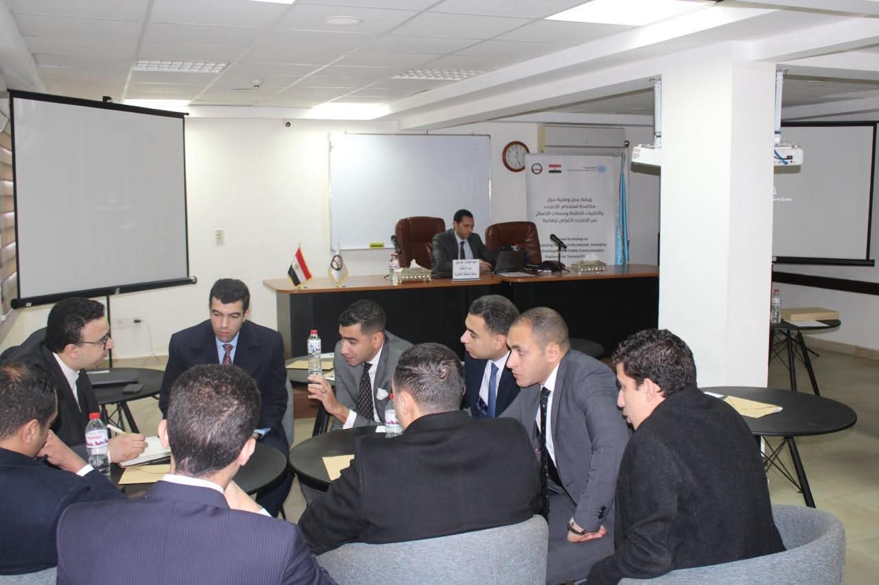 محطة مصر نيوز - النيابة العامة تُنظم ورشة عمل حول مكافحة استخدام الإنترنت لأغراض إرهابية