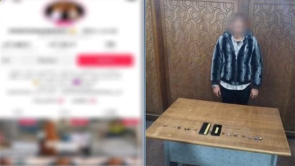 ضبط شخص بتهمة ممارسة الدجل والترويج لنشاطه على مواقع التواصل الاجتماعي بالجيزة أخبار مصر - ضبط شخص بتهمة ممارسة الدجل والترويج لنشاطه على مواقع التواصل الاجتماعي بالجيزة