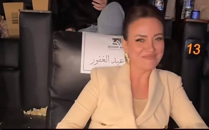 محطة مصر نيوز - ريهام عبد الغفور غاضبة بعد العرض الخاص لفيلم «خريطة رأس السنة»