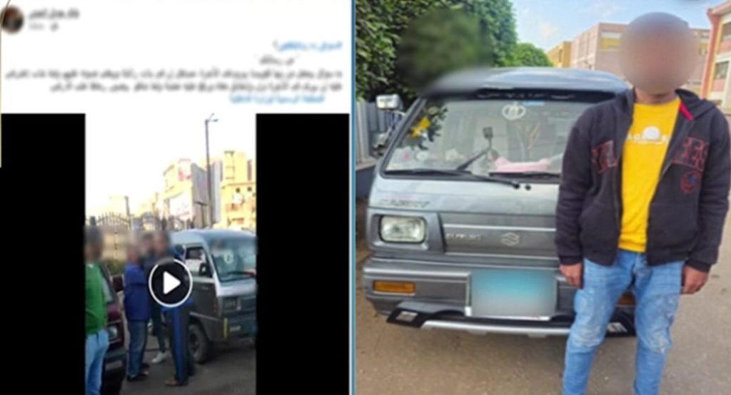 بسبب خلاف على الأجرة.. ضبط قائد سيارة هدد راكبًا بعصا خشبية في القليوبية أخبار مصر - بسبب خلاف على الأجرة.. ضبط قائد سيارة هدد راكبًا بعصا خشبية في القليوبية