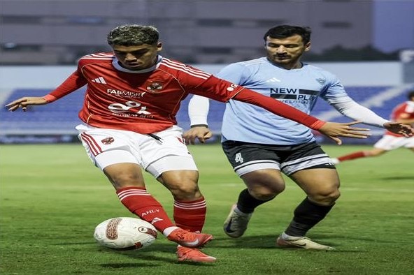 تعثر جديد للأهلي في كأس عاصمة مصر.. وغزل المحلة يقتنص فوزاً ثميناً من «قلعة الرعب» أخبار مصر - تعثر جديد للأهلي في كأس عاصمة مصر.. وغزل المحلة يقتنص فوزاً ثميناً من «قلعة الرعب»